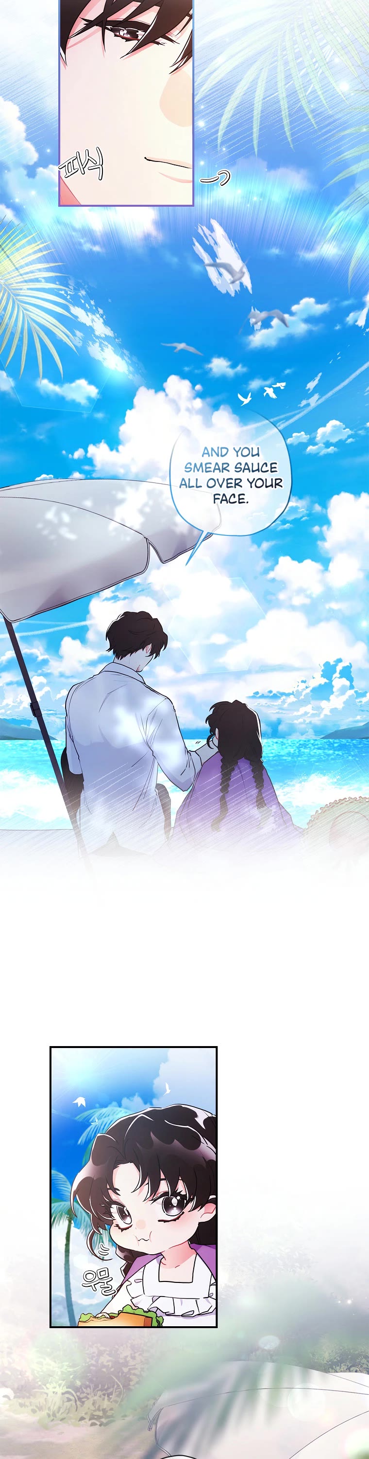 I became the Male Lead’s Adopted Daughter chapter 61 page 14