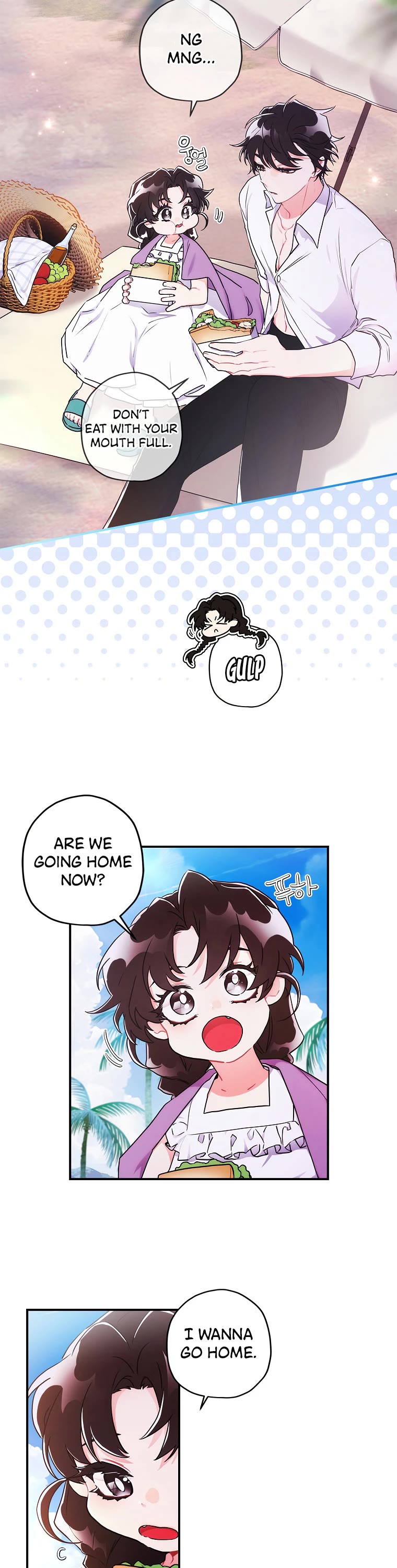 I became the Male Lead’s Adopted Daughter chapter 61 page 15