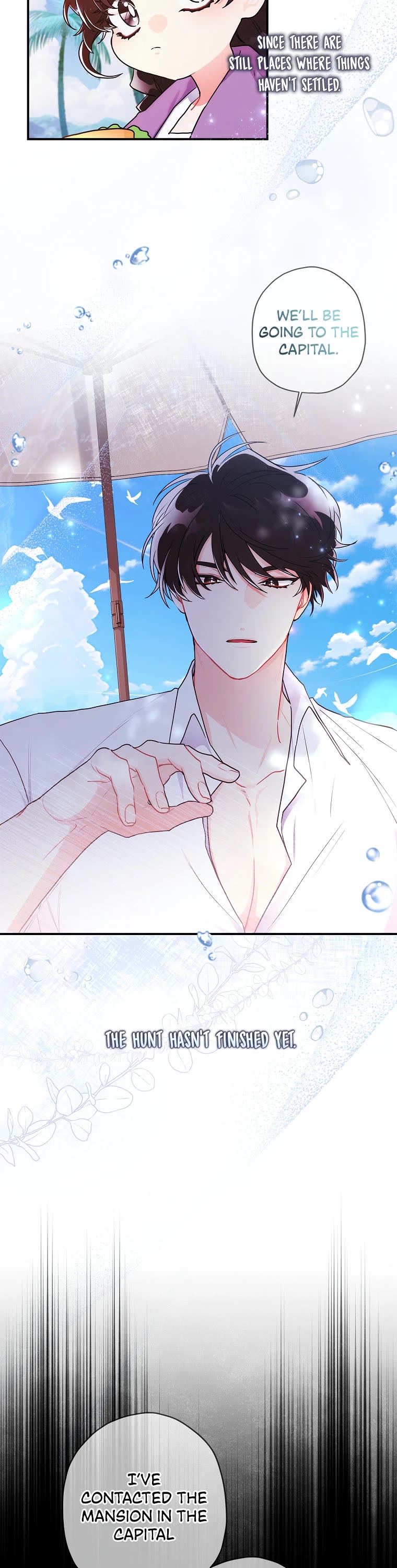 I became the Male Lead’s Adopted Daughter chapter 61 page 17