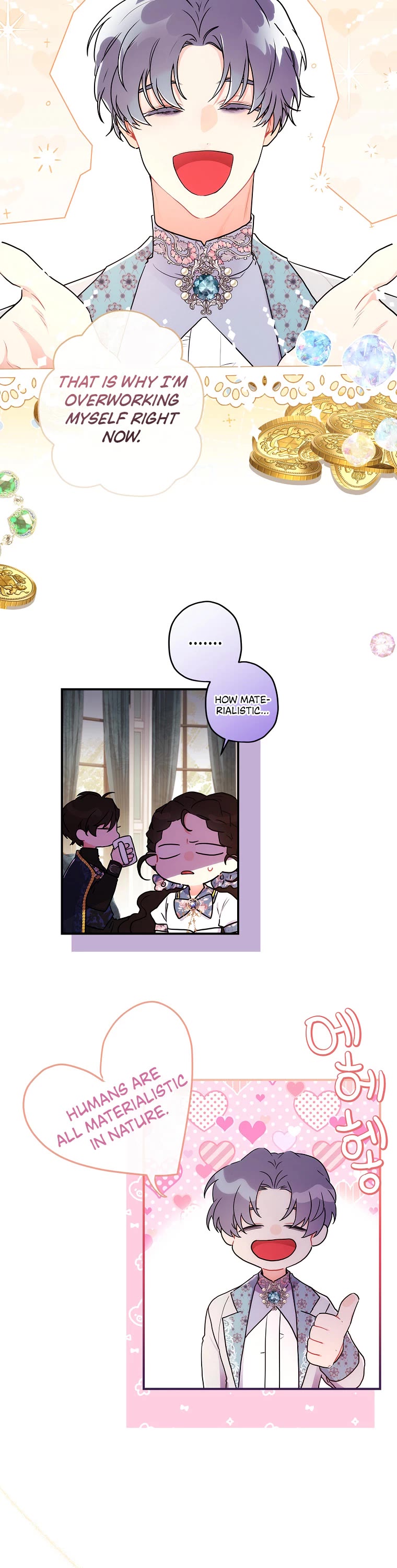 I became the Male Lead’s Adopted Daughter chapter 61 page 21