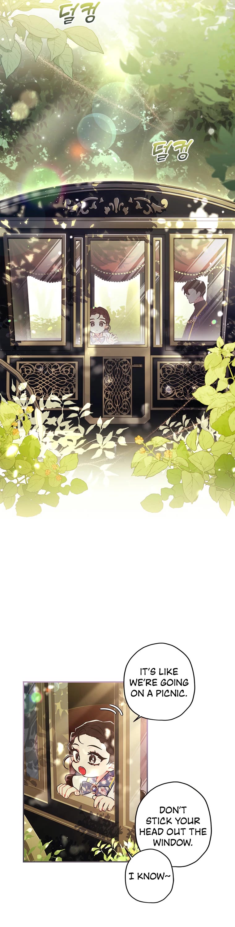 I became the Male Lead’s Adopted Daughter chapter 61 page 25