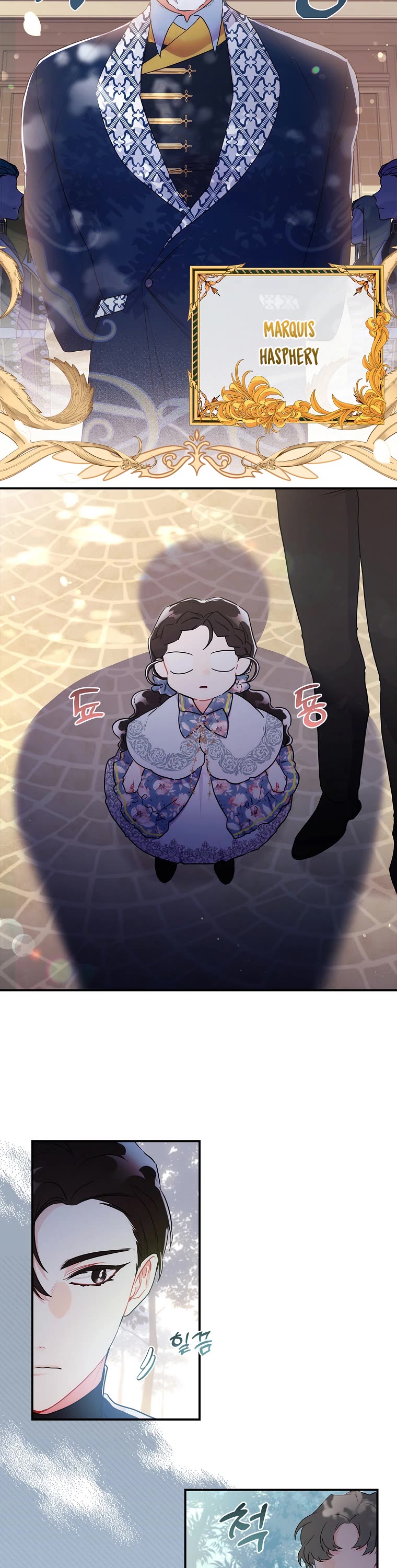 I became the Male Lead’s Adopted Daughter chapter 61 page 30