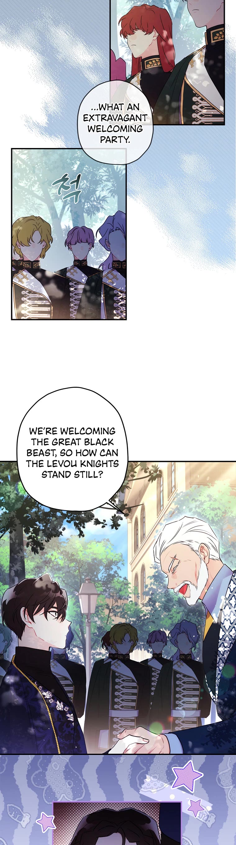 I became the Male Lead’s Adopted Daughter chapter 61 page 31