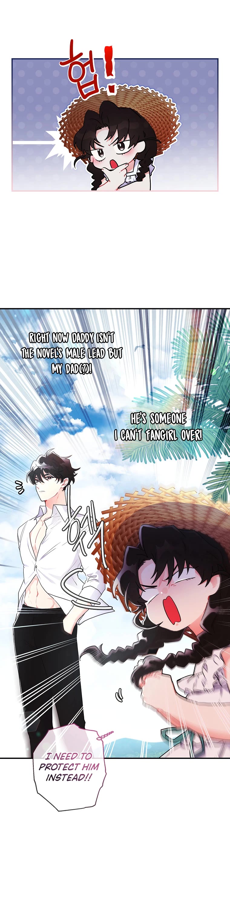 I became the Male Lead’s Adopted Daughter chapter 61 page 4