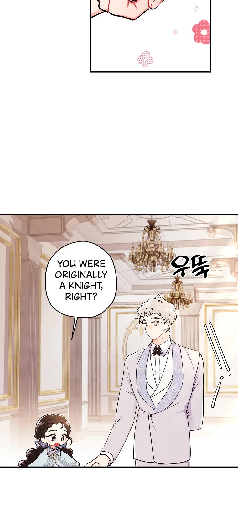 I became the Male Lead’s Adopted Daughter chapter 62 page 13