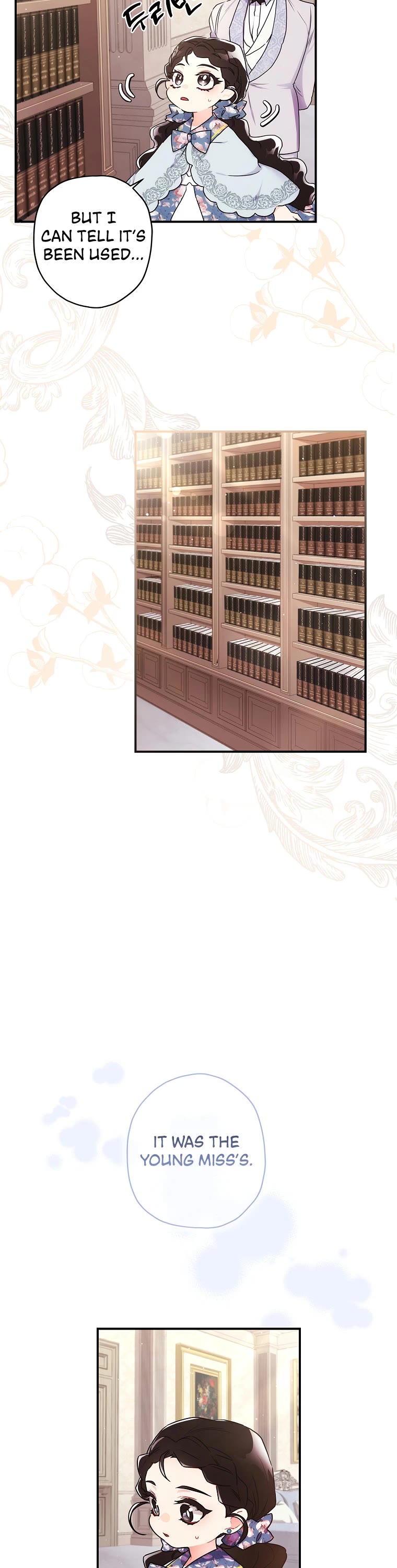 I became the Male Lead’s Adopted Daughter chapter 62 page 17