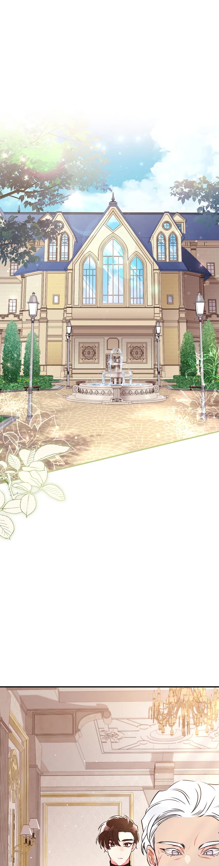 I became the Male Lead’s Adopted Daughter chapter 62 page 2