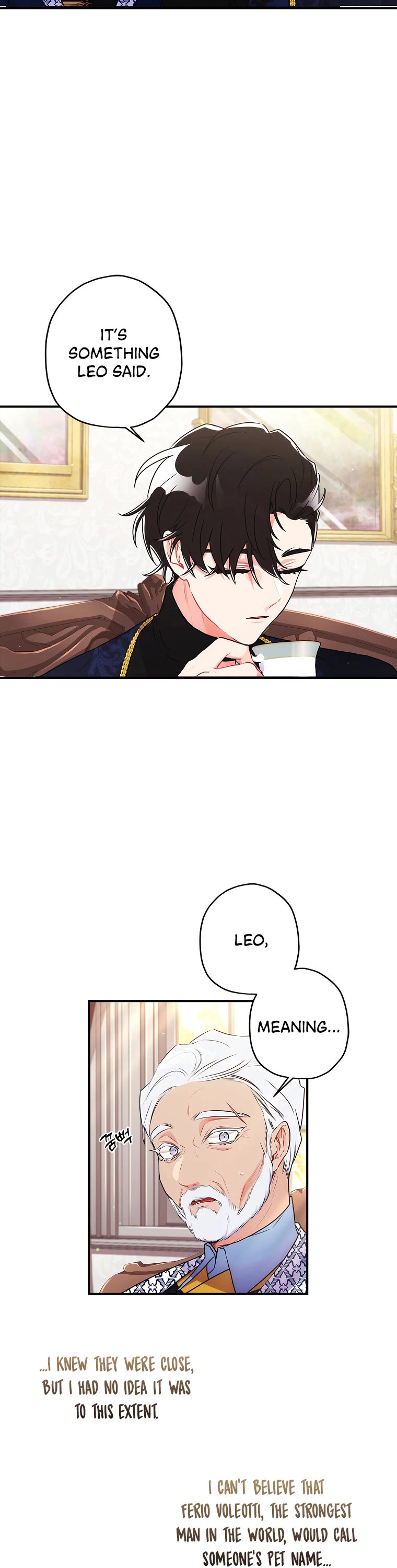 I became the Male Lead’s Adopted Daughter chapter 62 page 27