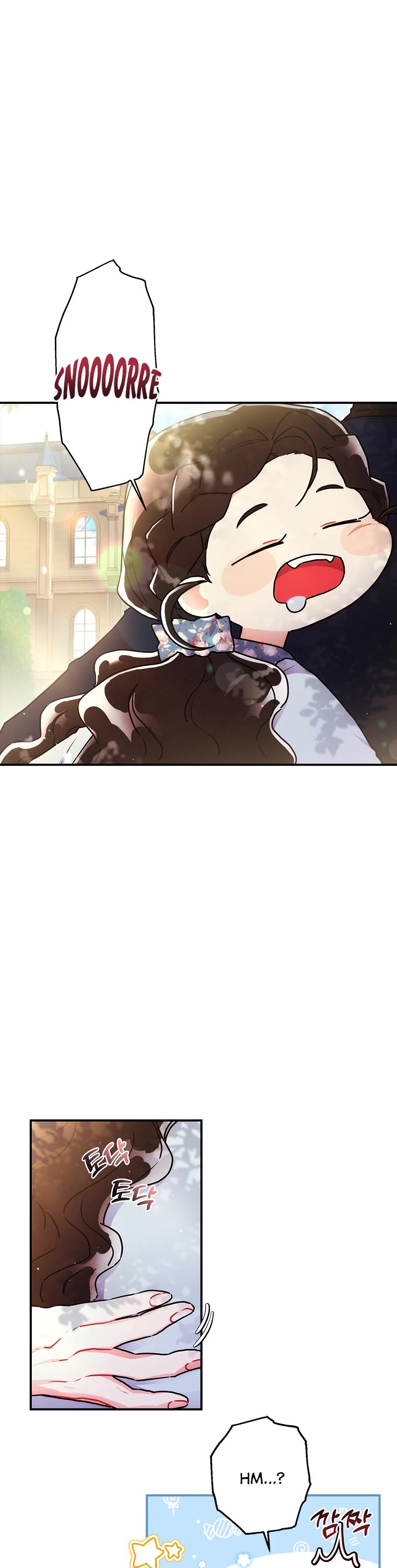 I became the Male Lead’s Adopted Daughter chapter 63 page 2