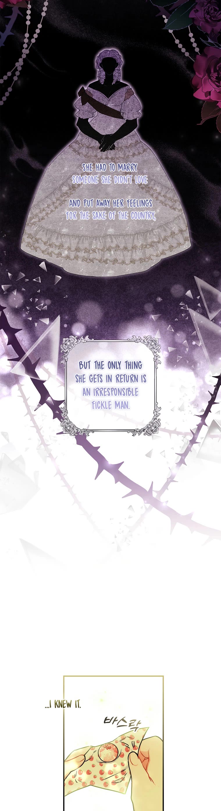 I became the Male Lead’s Adopted Daughter chapter 63 page 20