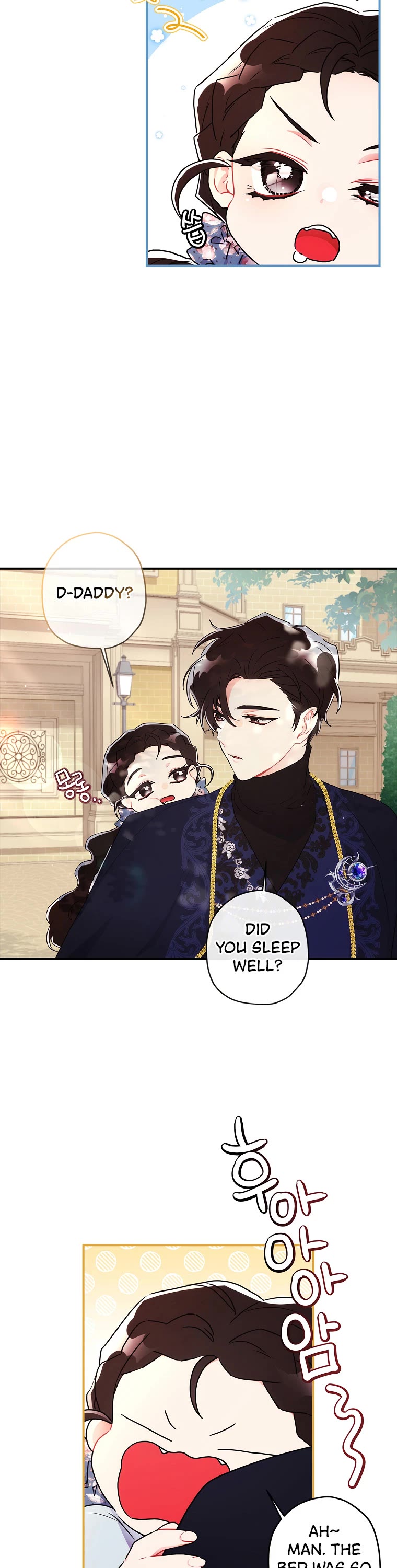 I became the Male Lead’s Adopted Daughter chapter 63 page 3