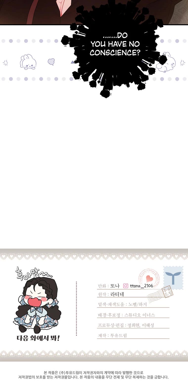 I became the Male Lead’s Adopted Daughter chapter 63 page 31