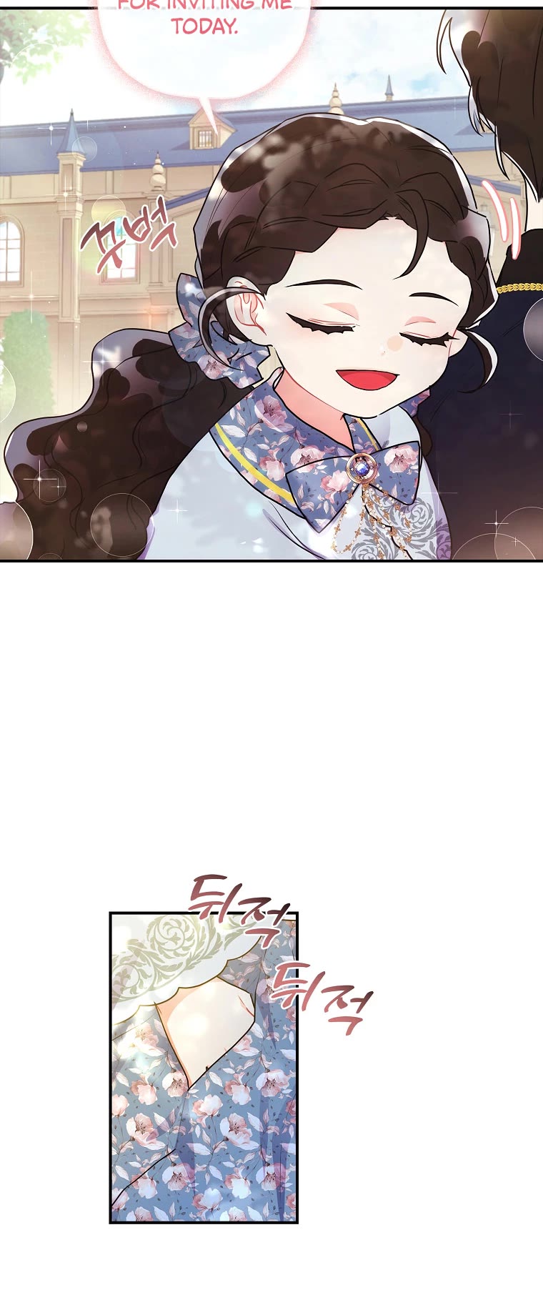 I became the Male Lead’s Adopted Daughter chapter 63 page 8