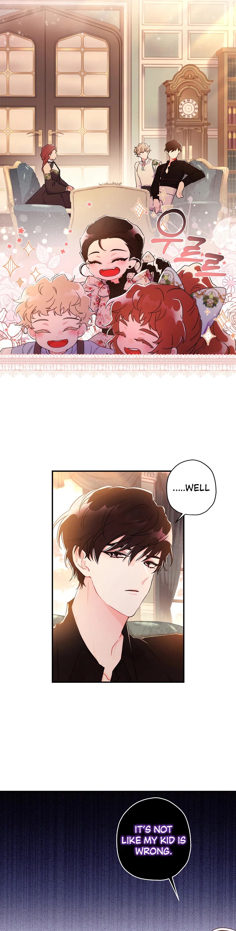 I became the Male Lead’s Adopted Daughter chapter 64 page 14