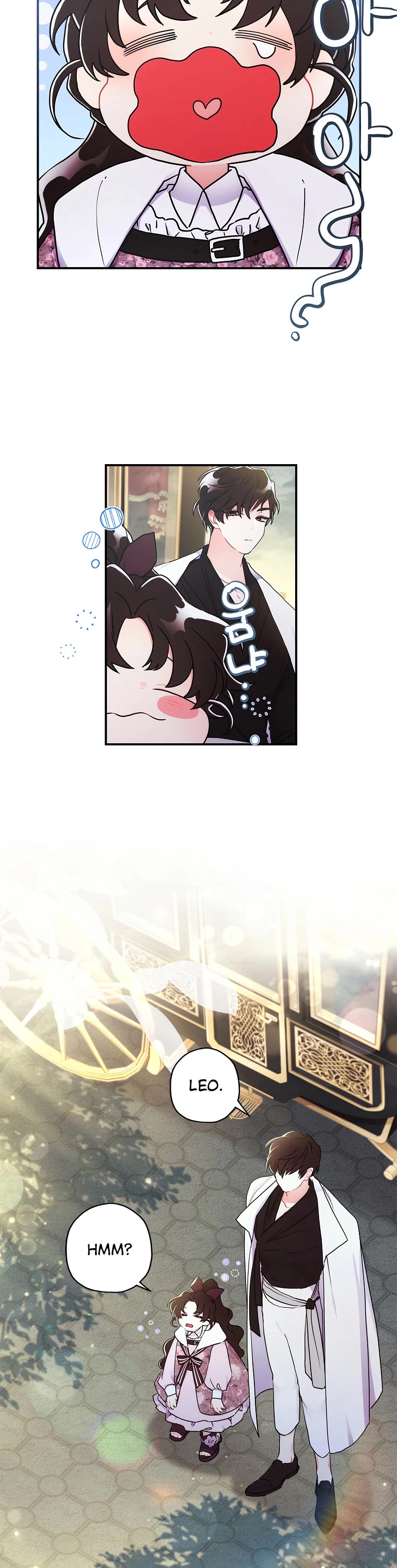 I became the Male Lead’s Adopted Daughter chapter 64 page 21