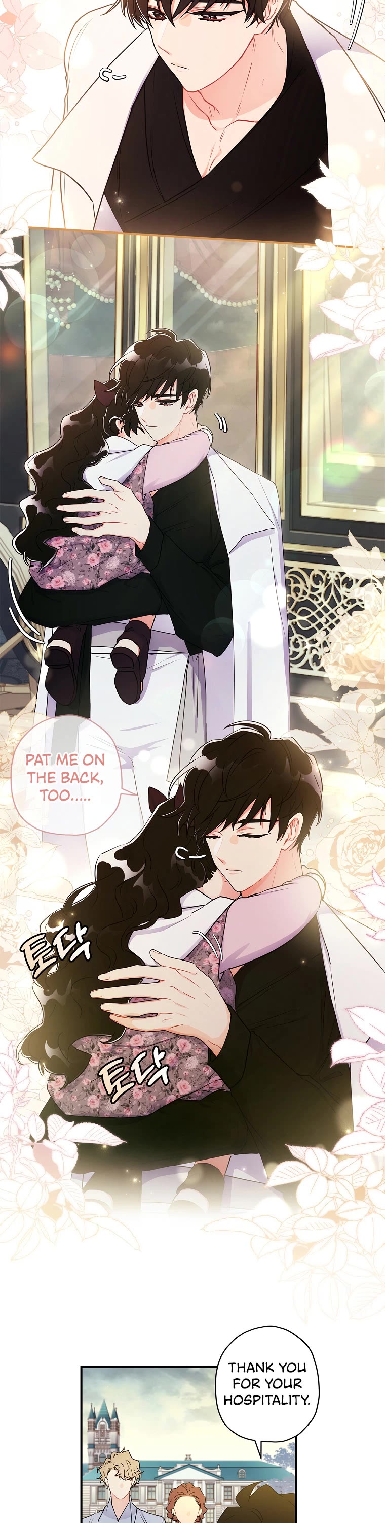 I became the Male Lead’s Adopted Daughter chapter 64 page 23