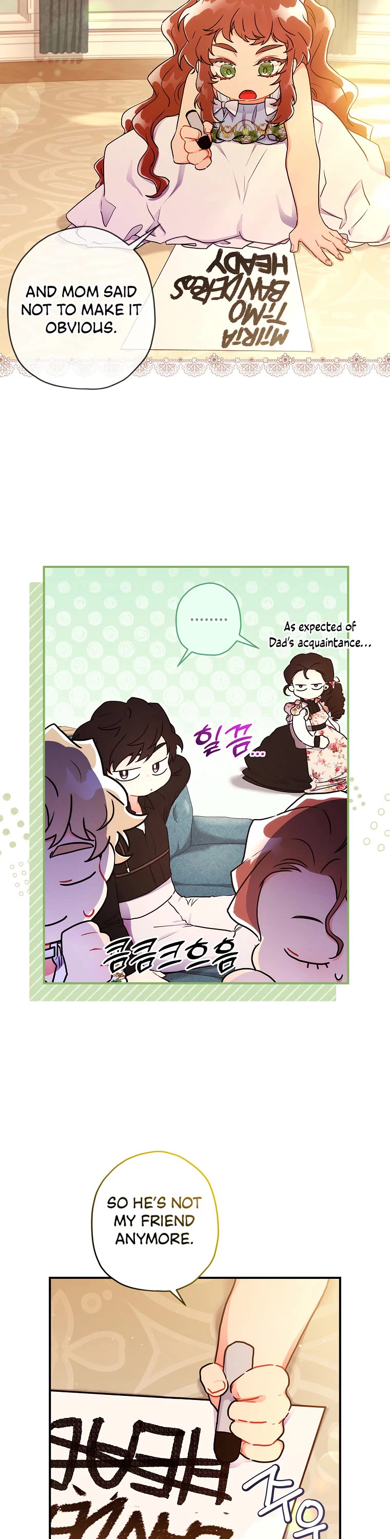 I became the Male Lead’s Adopted Daughter chapter 64 page 5