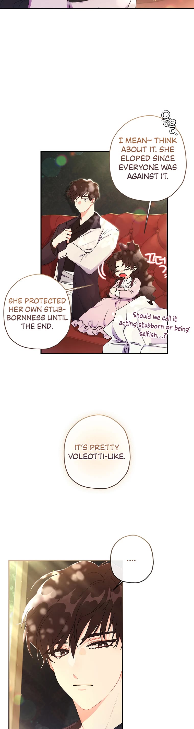 I became the Male Lead’s Adopted Daughter chapter 65 page 10