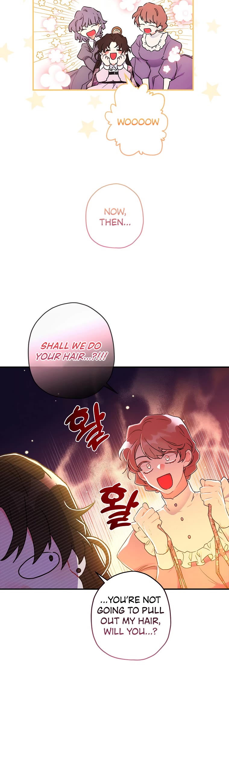 I became the Male Lead’s Adopted Daughter chapter 65 page 15