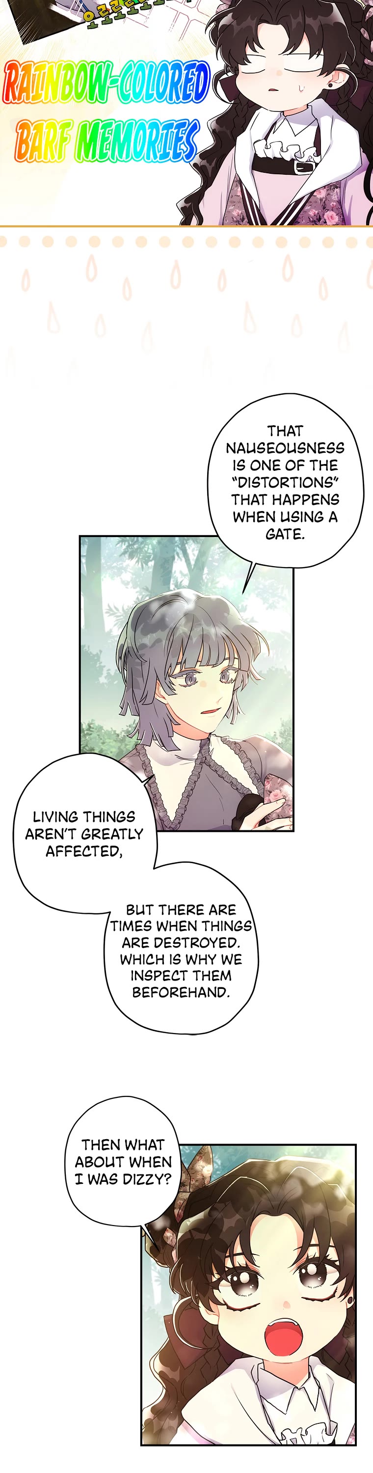 I became the Male Lead’s Adopted Daughter chapter 65 page 18