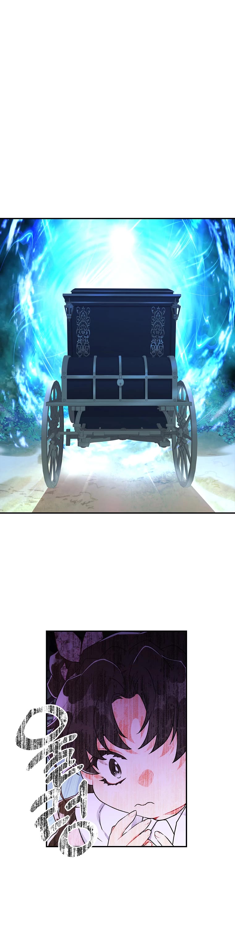 I became the Male Lead’s Adopted Daughter chapter 65 page 27