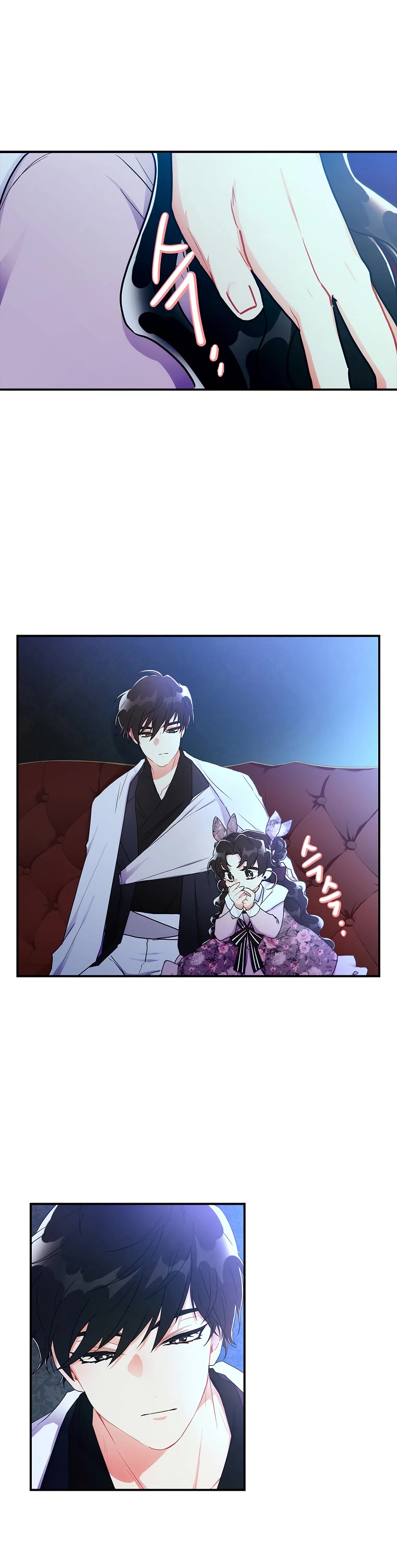 I became the Male Lead’s Adopted Daughter chapter 65 page 28