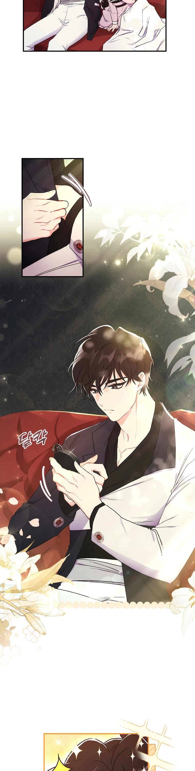 I became the Male Lead’s Adopted Daughter chapter 65 page 4