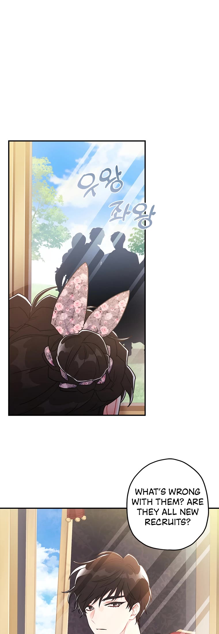 I became the Male Lead’s Adopted Daughter chapter 66 page 10