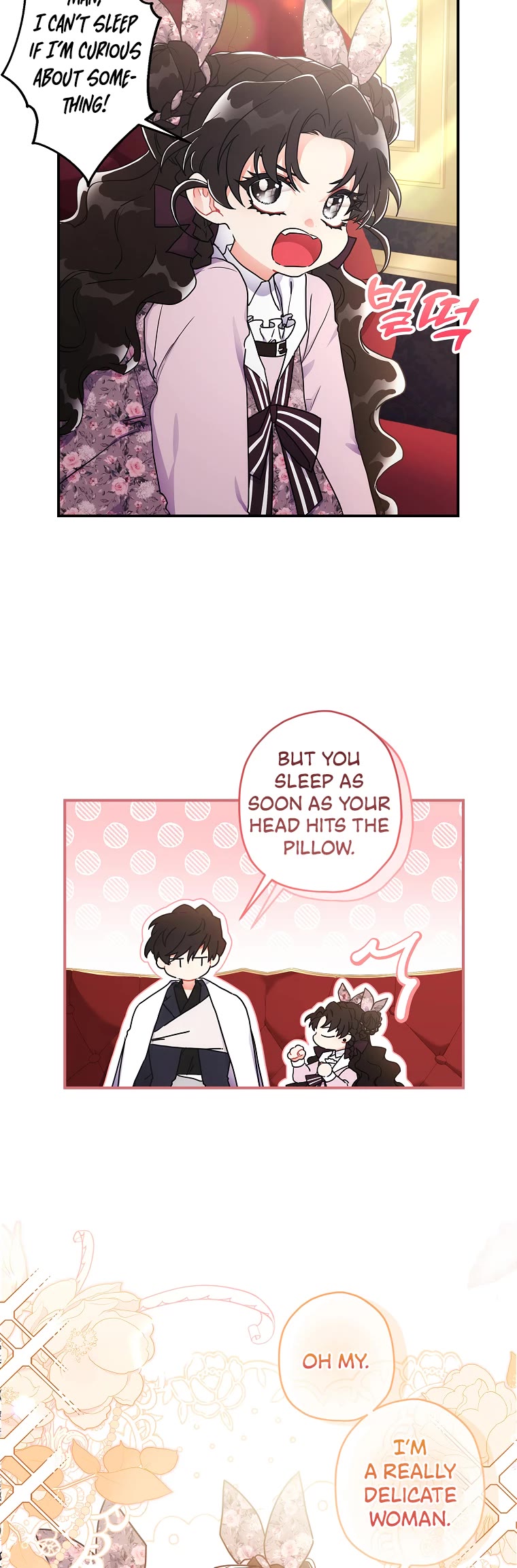 I became the Male Lead’s Adopted Daughter chapter 66 page 16