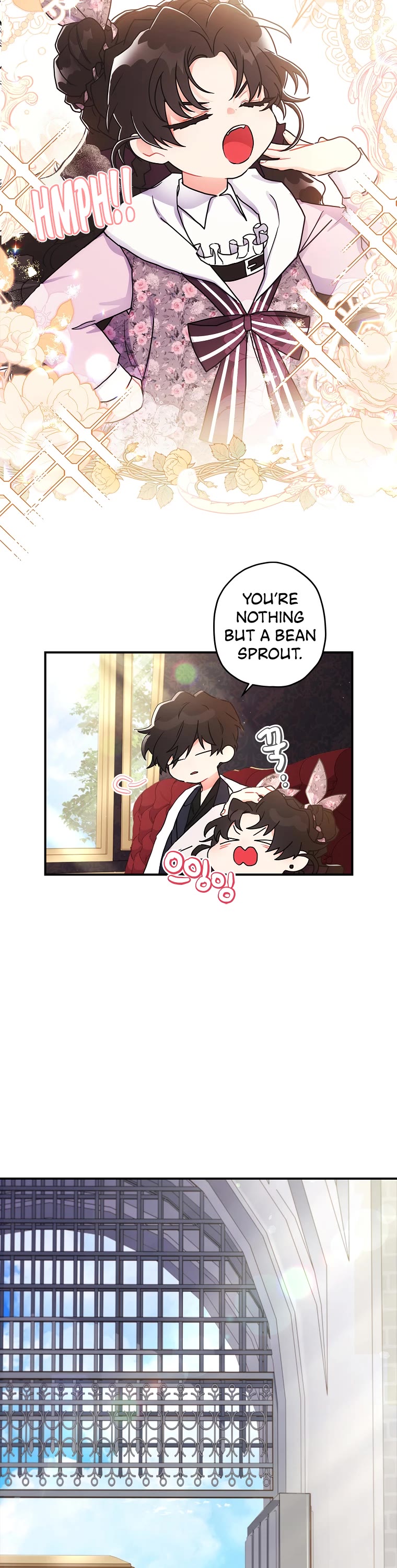 I became the Male Lead’s Adopted Daughter chapter 66 page 17