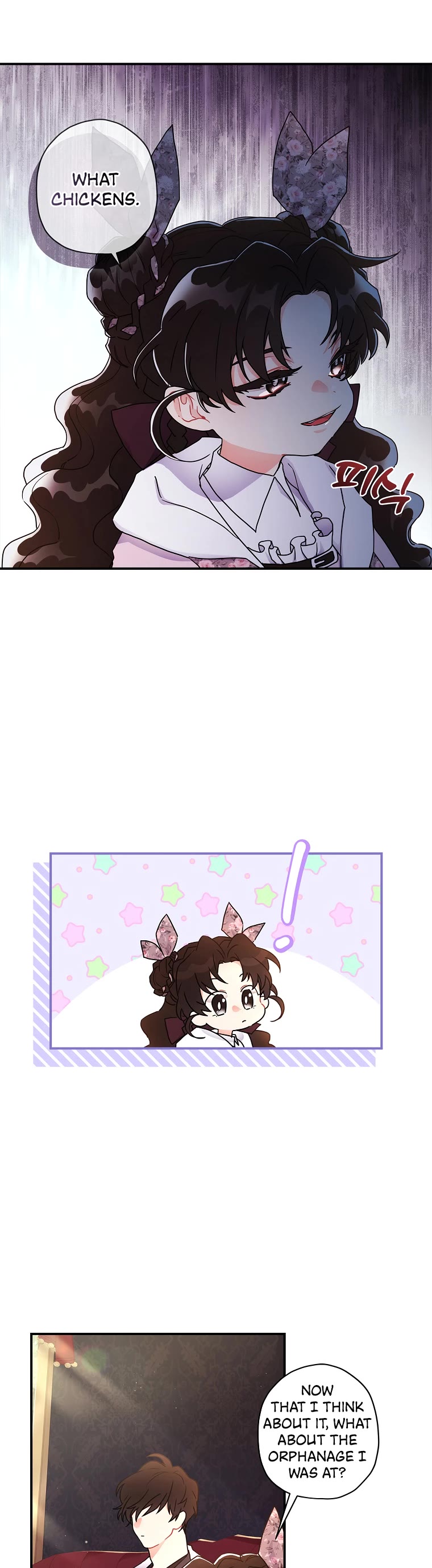 I became the Male Lead’s Adopted Daughter chapter 66 page 21