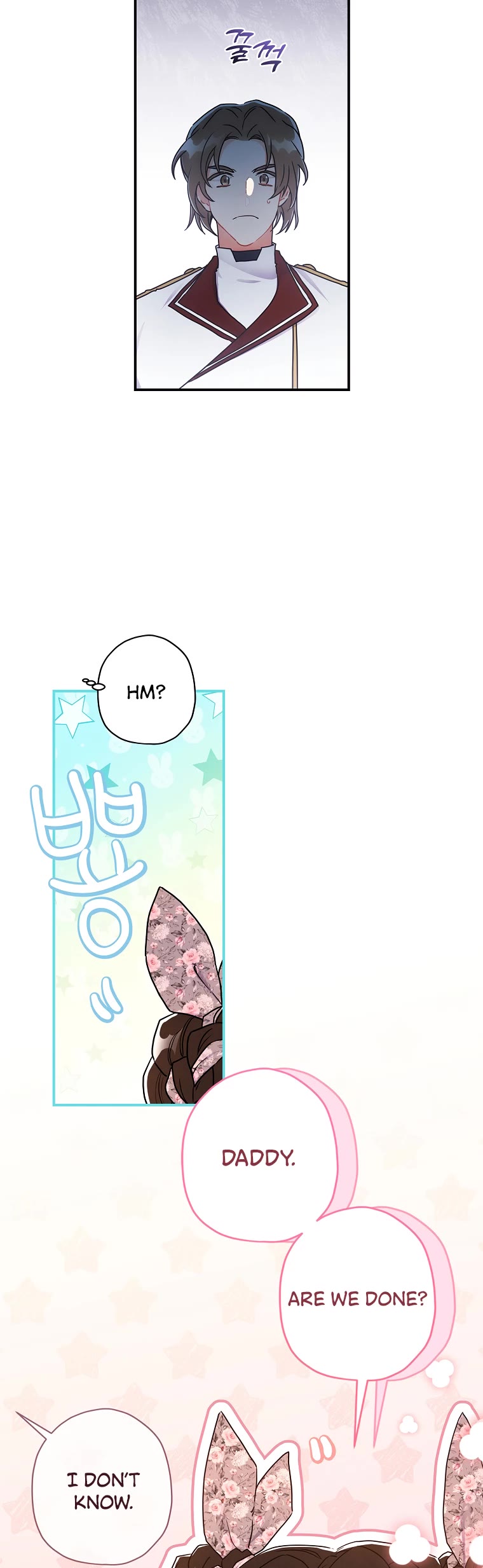 I became the Male Lead’s Adopted Daughter chapter 66 page 25