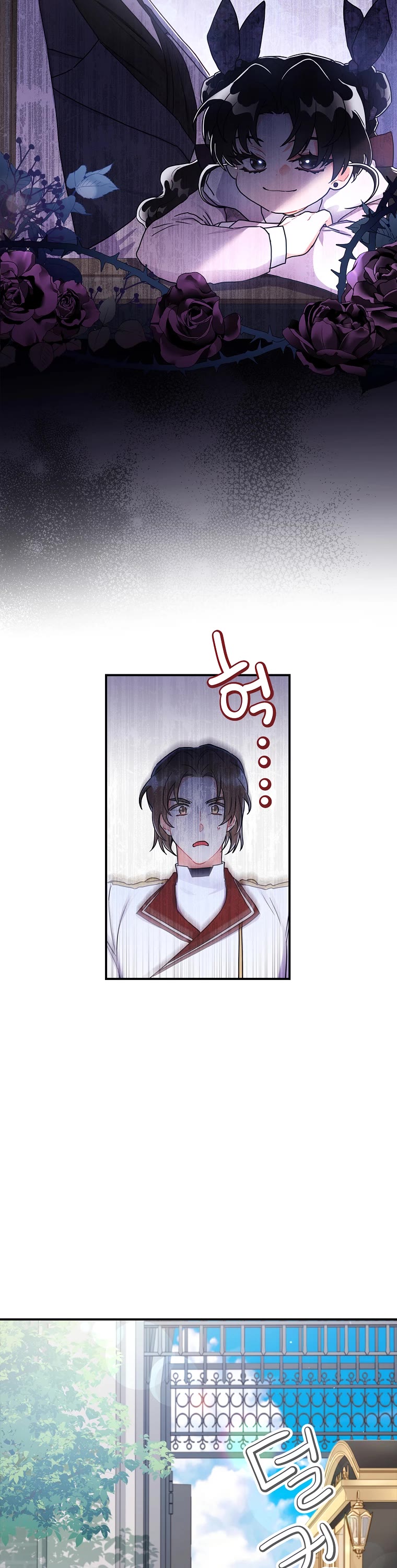 I became the Male Lead’s Adopted Daughter chapter 66 page 28