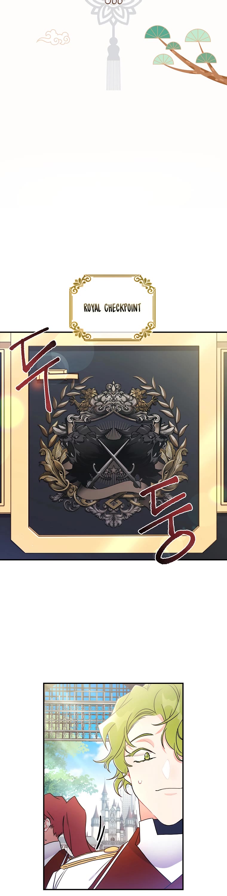 I became the Male Lead’s Adopted Daughter chapter 66 page 9