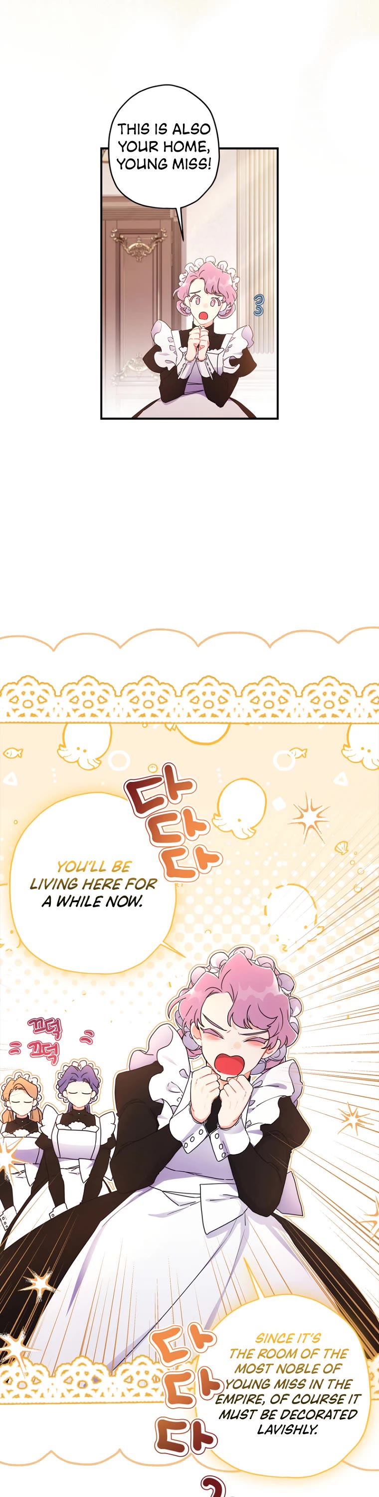 I became the Male Lead’s Adopted Daughter chapter 67 page 17