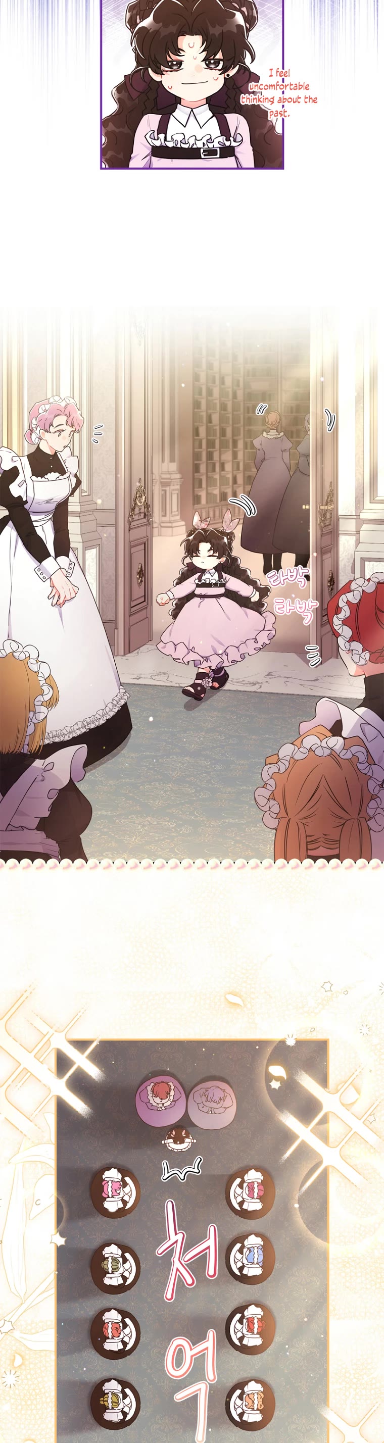 I became the Male Lead’s Adopted Daughter chapter 67 page 20