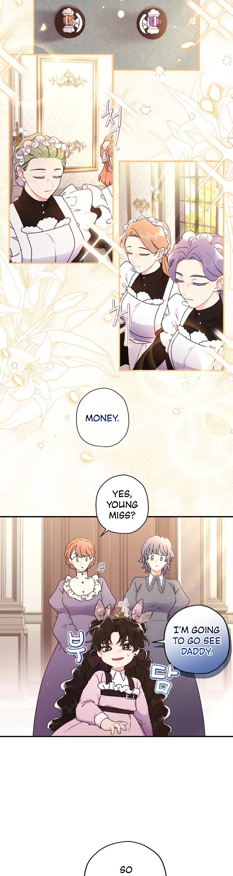 I became the Male Lead’s Adopted Daughter chapter 67 page 21