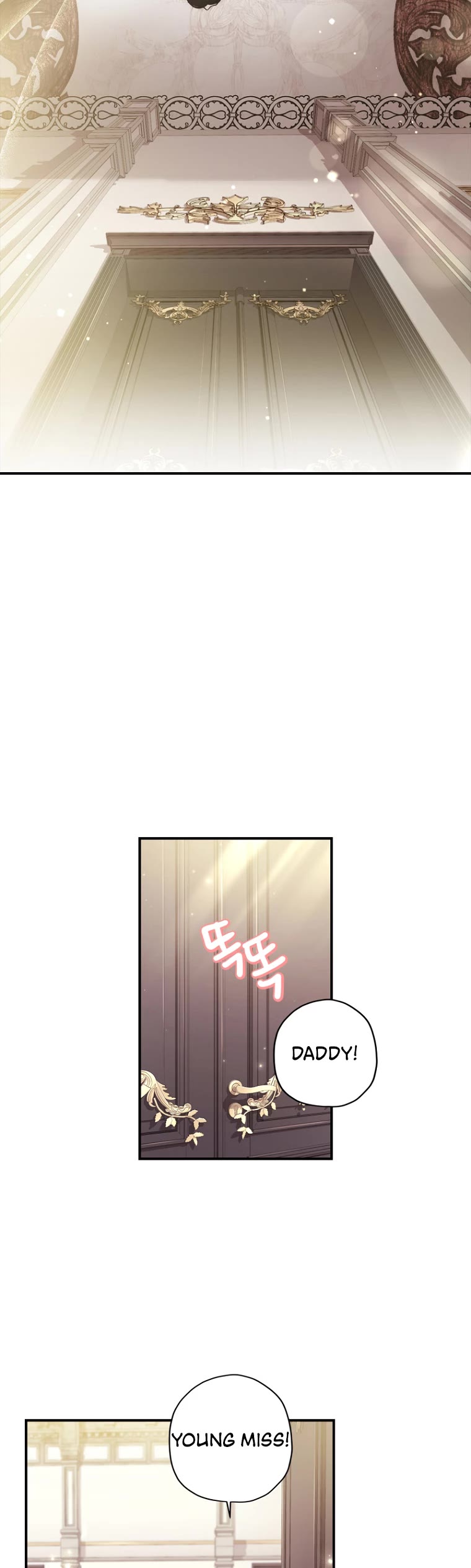 I became the Male Lead’s Adopted Daughter chapter 67 page 26