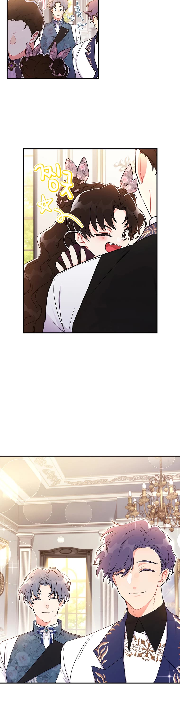 I became the Male Lead’s Adopted Daughter chapter 68 page 9