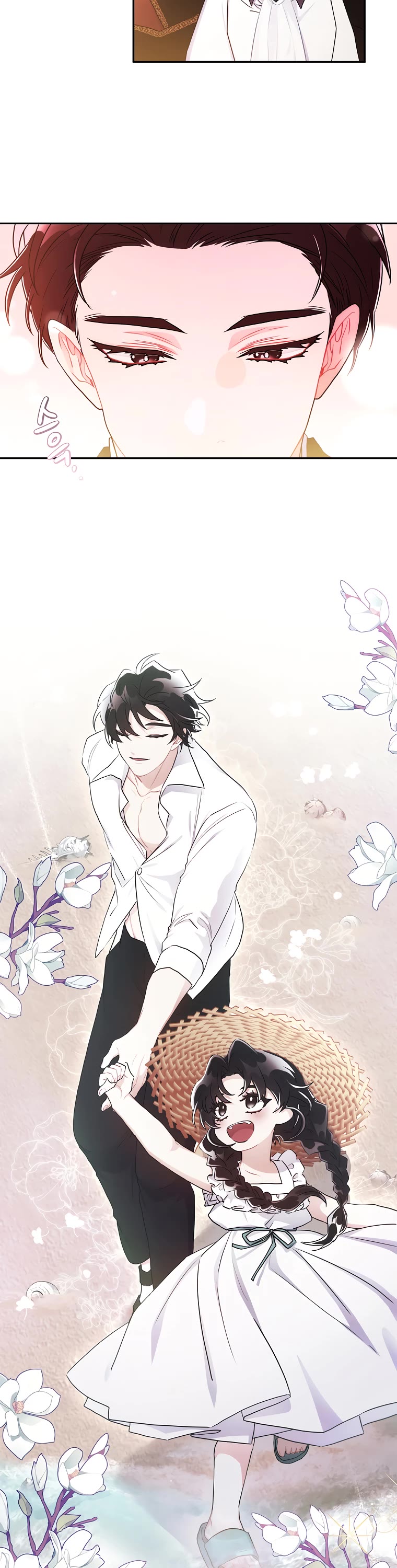 I became the Male Lead’s Adopted Daughter chapter 69 page 19