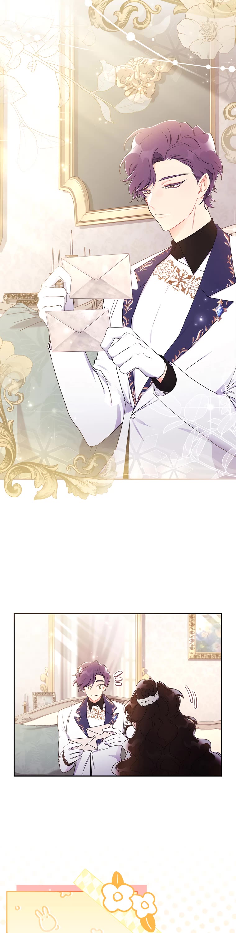 I became the Male Lead’s Adopted Daughter chapter 69 page 3