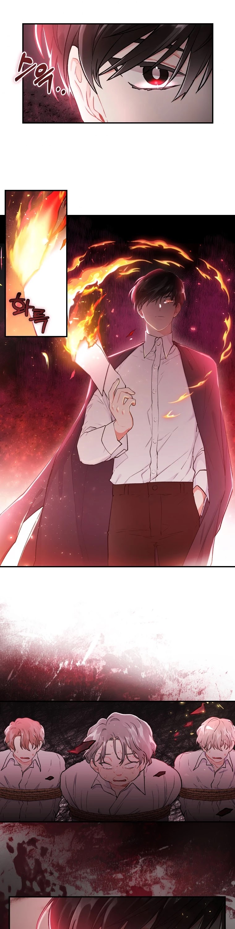 I became the Male Lead’s Adopted Daughter chapter 7 page 26