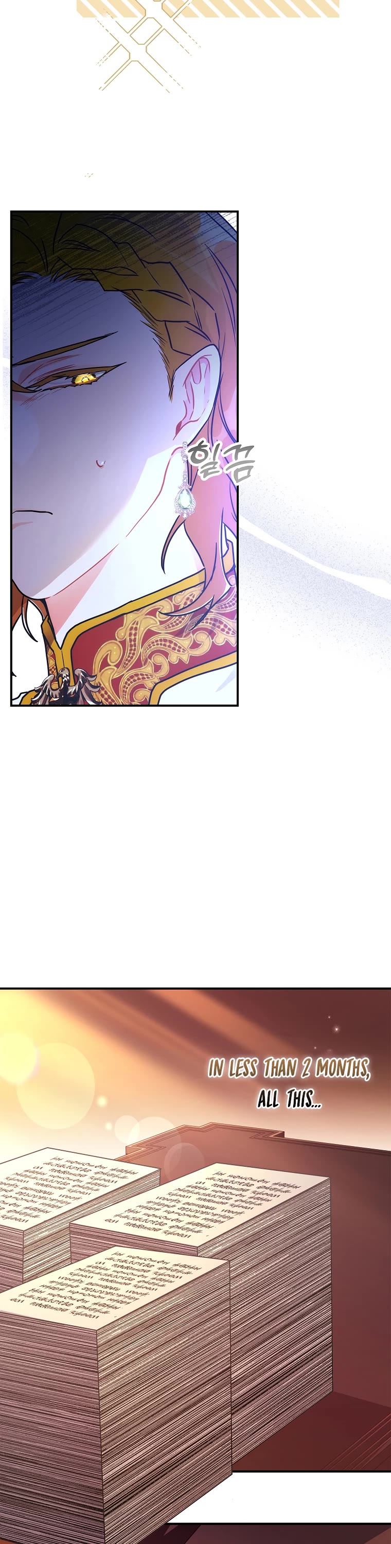 I became the Male Lead’s Adopted Daughter chapter 70 page 14