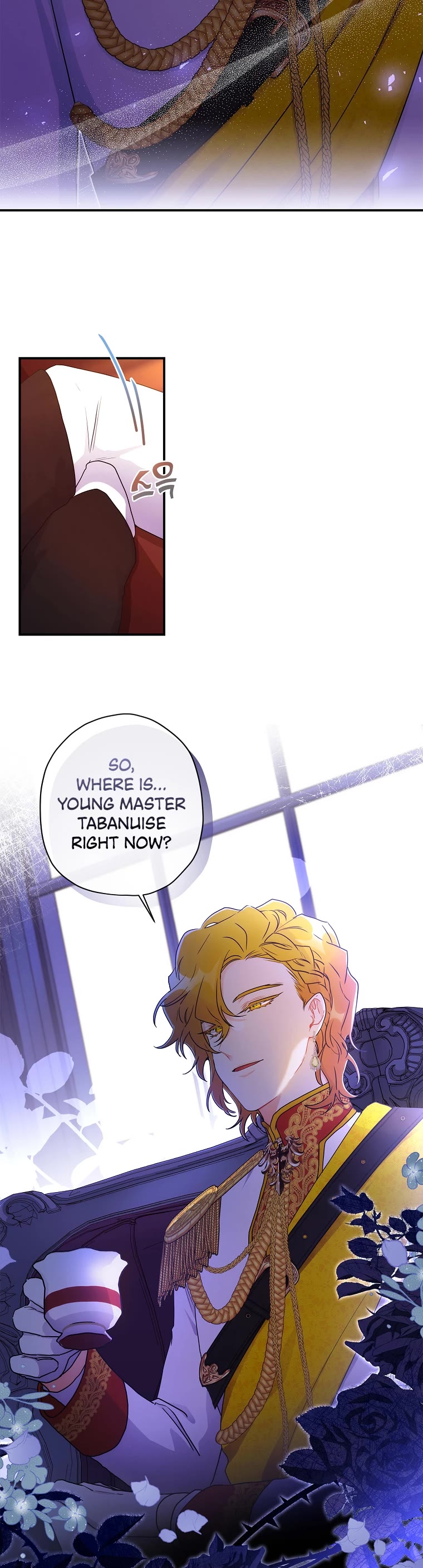 I became the Male Lead’s Adopted Daughter chapter 70 page 16