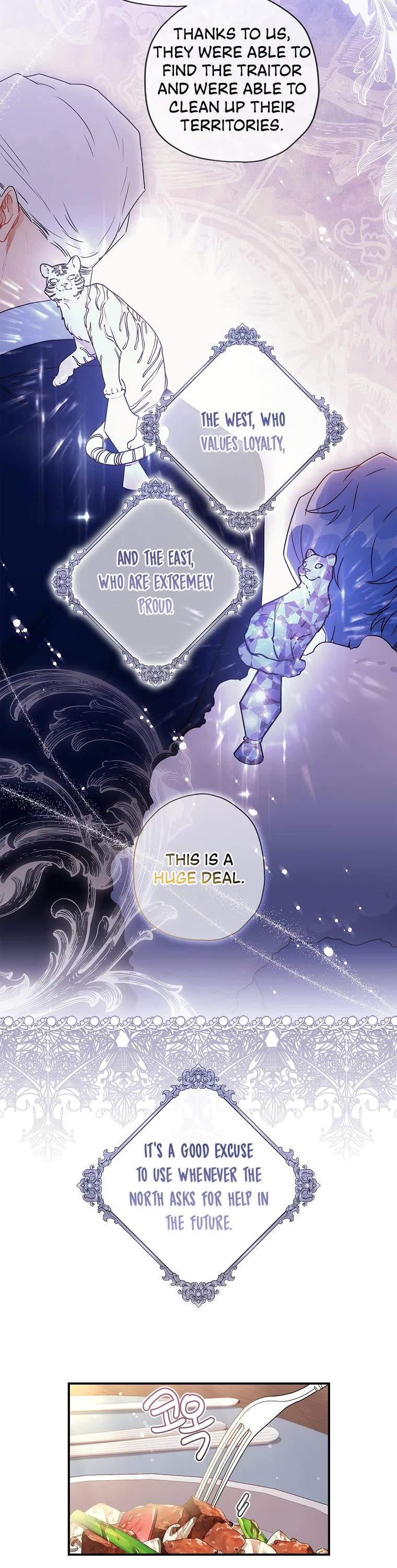 I became the Male Lead’s Adopted Daughter chapter 71 page 13