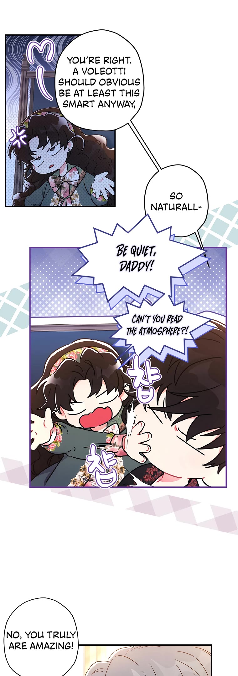 I became the Male Lead’s Adopted Daughter chapter 71 page 16