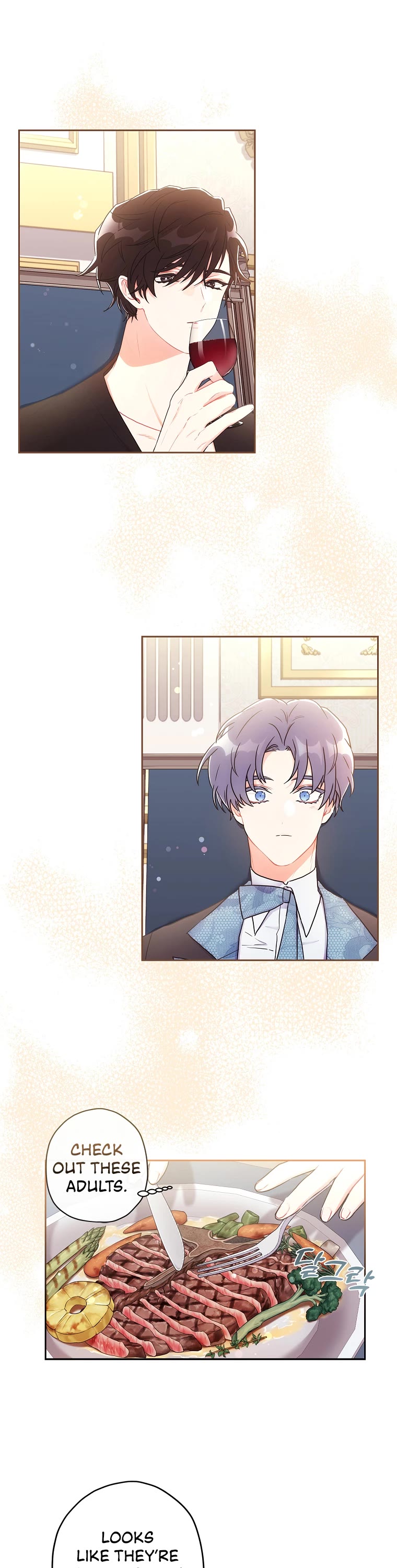 I became the Male Lead’s Adopted Daughter chapter 71 page 2