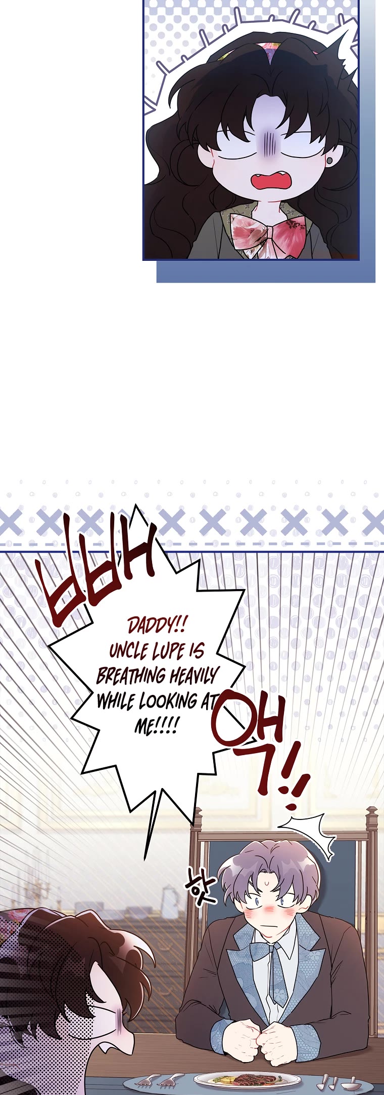 I became the Male Lead’s Adopted Daughter chapter 71 page 20