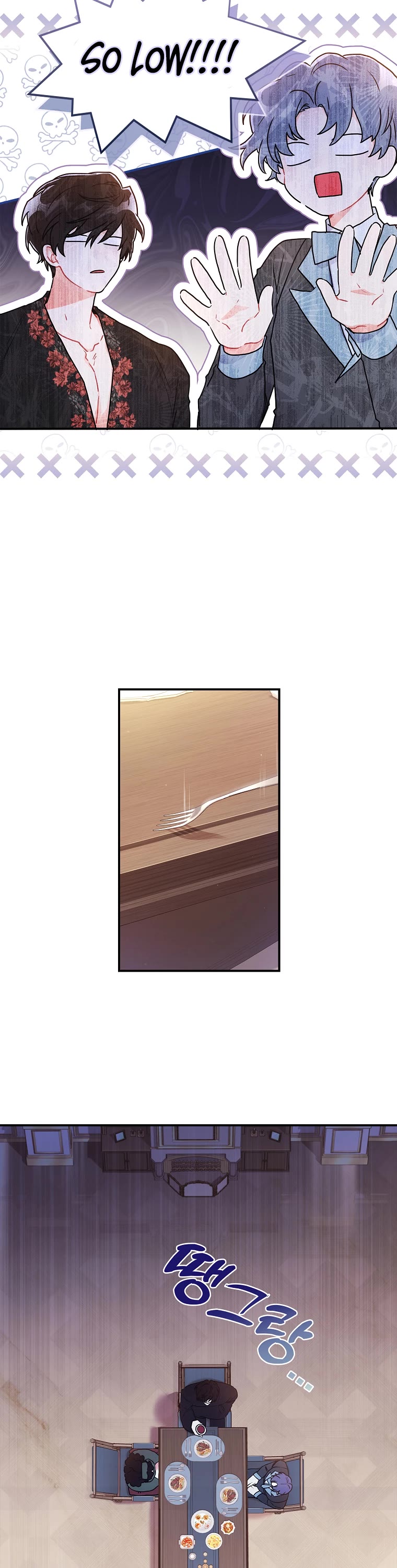 I became the Male Lead’s Adopted Daughter chapter 71 page 23