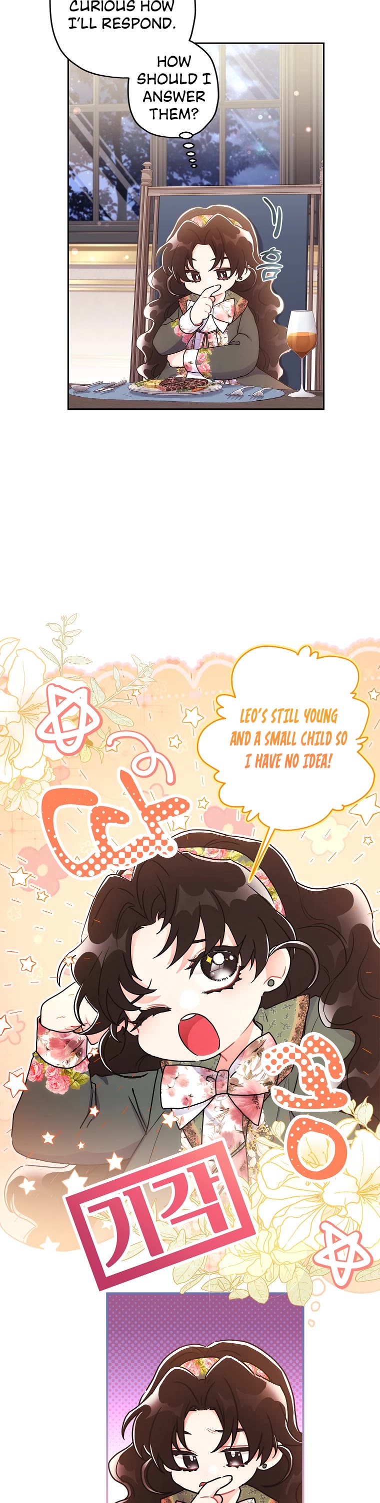 I became the Male Lead’s Adopted Daughter chapter 71 page 3